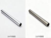 304 和 316 不銹鋼的力學(xué)性能差異：抗拉強(qiáng)度、韌性與加工性全面解析