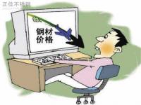 旺季轉(zhuǎn)淡季需求趨弱，304不銹鋼管價(jià)格下行概率高