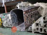 撥開迷霧，帶你探秘不銹鋼的獨(dú)特之處