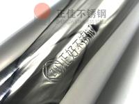 正佳不銹鋼的鋼印奧秘，你了解嗎？